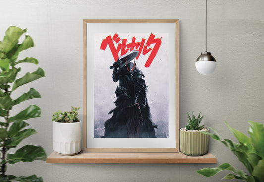 Berserk Art Print