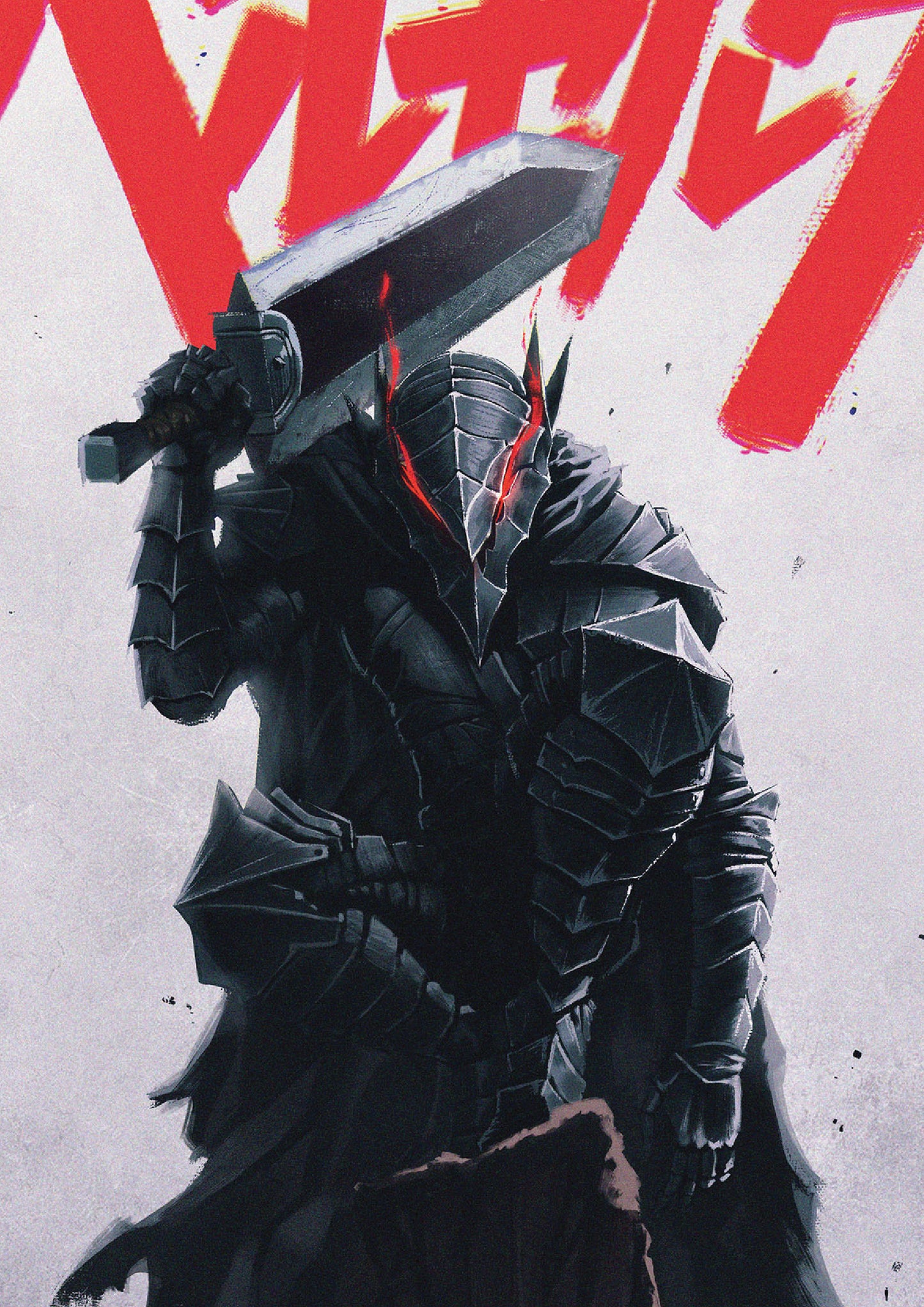 Berserk Art Print