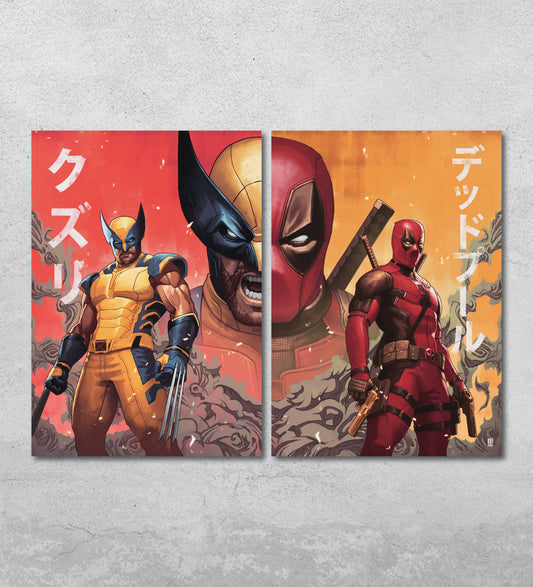 Dealpool and Wolverine Bundle