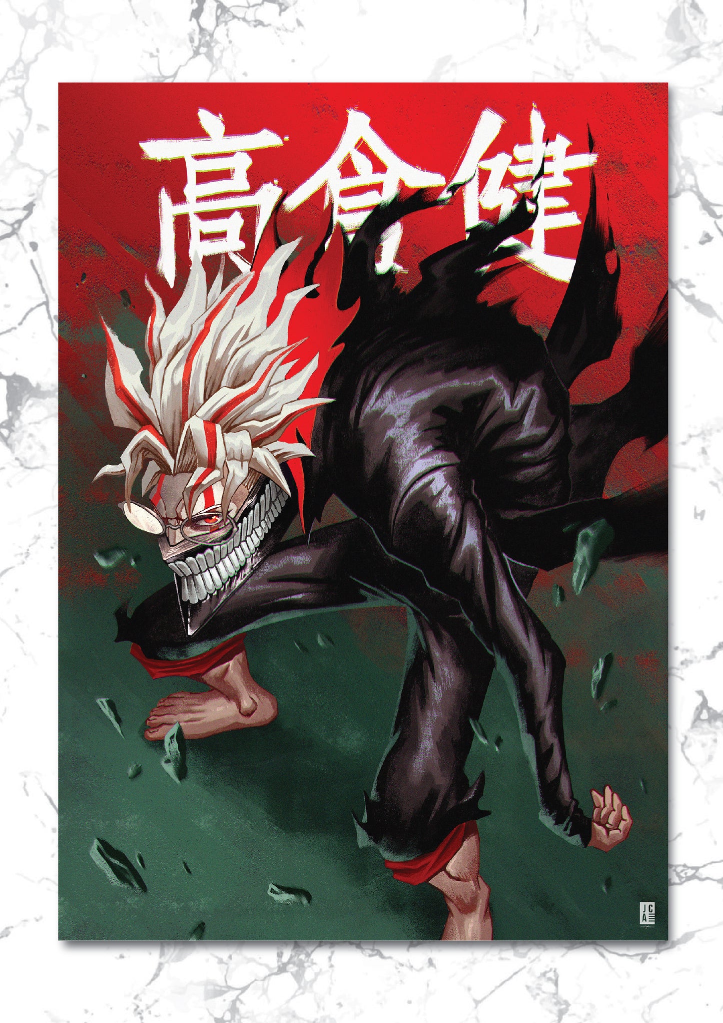 Dandadan - Okarun Premium Foil Art Print