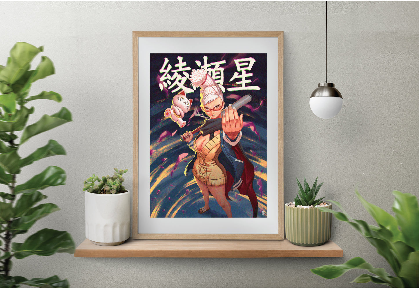 Dandadan - Seiko Art Print