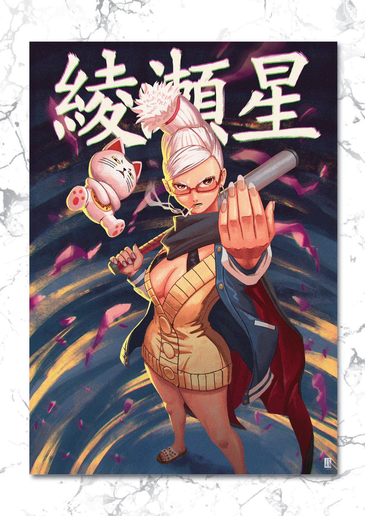 Dandadan - Seiko Art Print