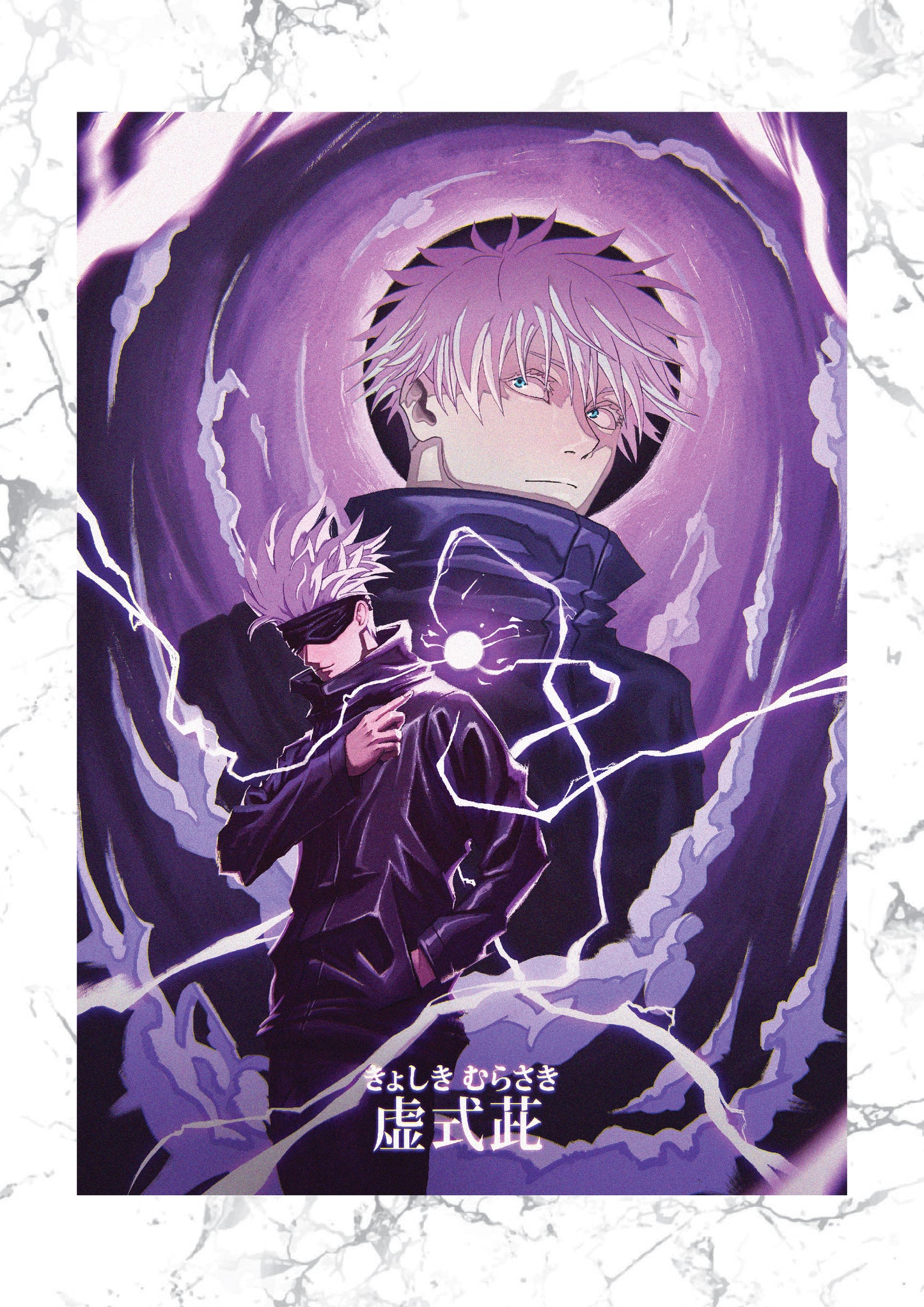 Jujutsu Kaisen - Gojo Premium Foil Art Print