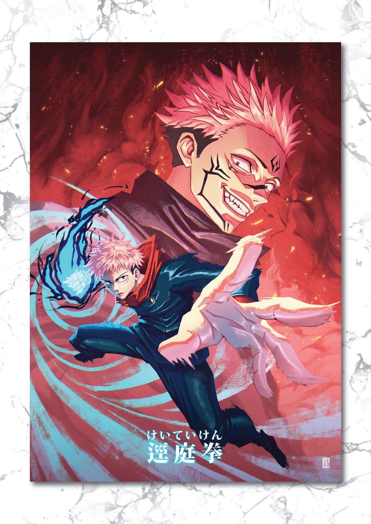 Jujutsu Kaisen - Yuji and Sukuna Premium Foil Art Print
