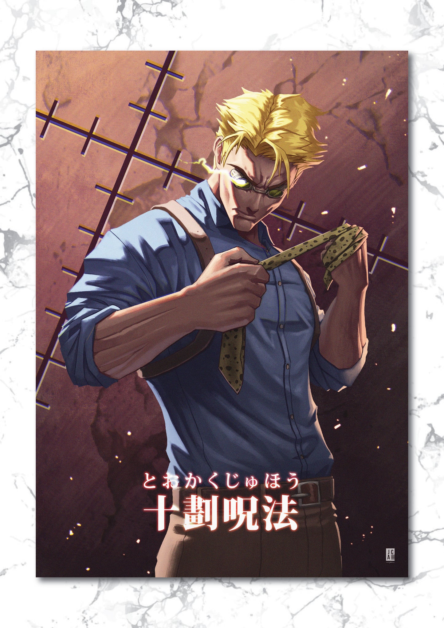 Jujutsu Kaisen  - Nanami Premium Foil Art Print