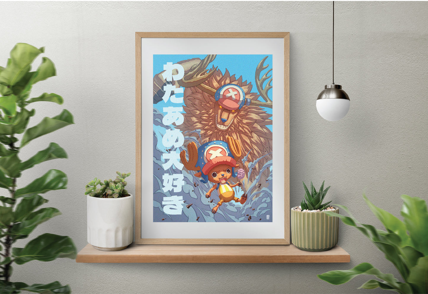 One Piece - Chopper Art Print