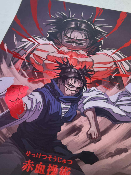 Jujutsu Kaisen  - Choso Premium Foil Art Print
