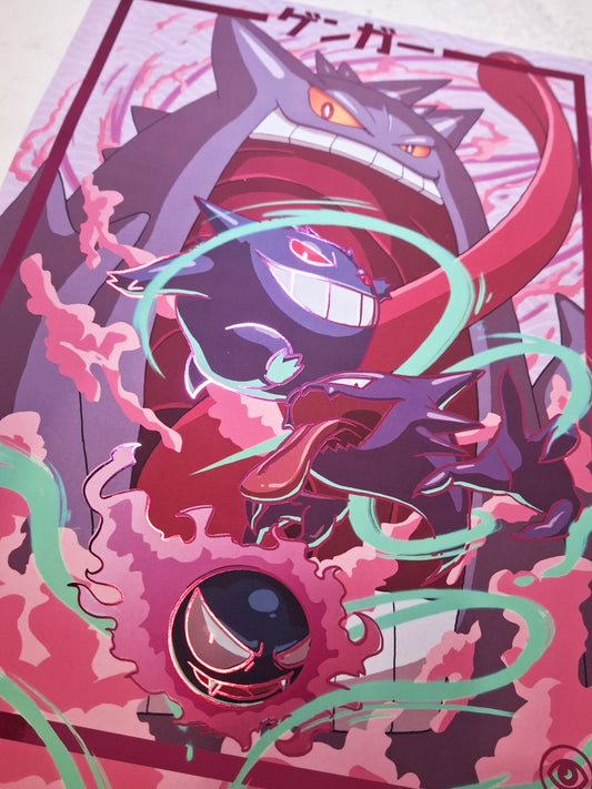 Ghost type Premium Foil Art Print