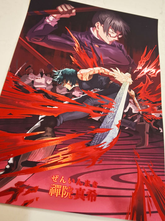 Jujutsu Kaisen - Maki Premium Foil Art Print