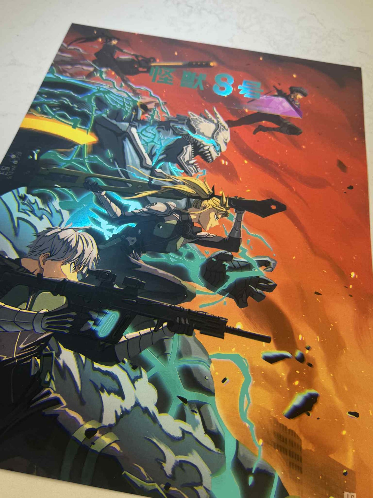 Kaiju #8 Premium Foil Art Print