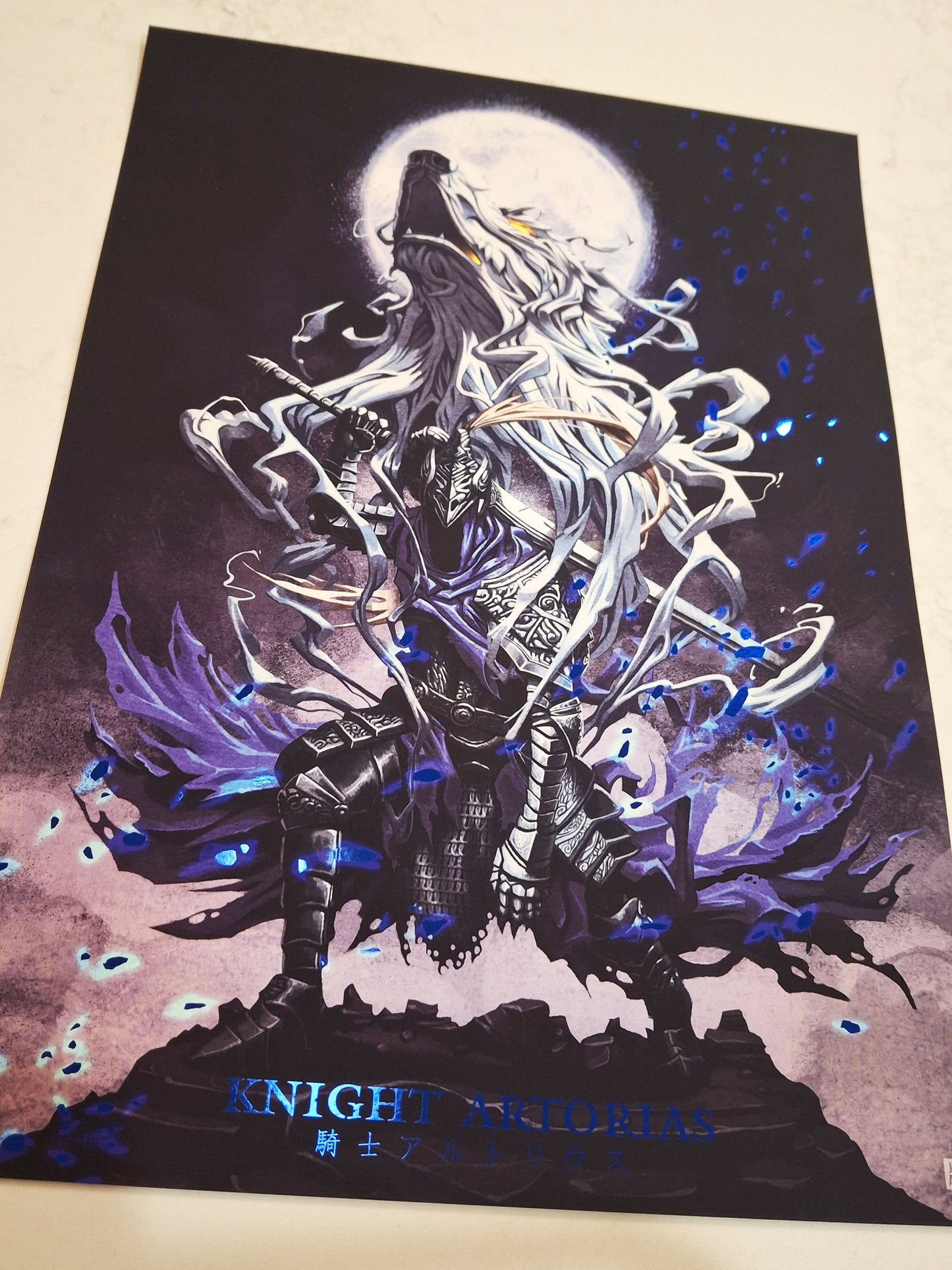 Knight Artorias Premium Foil Art print