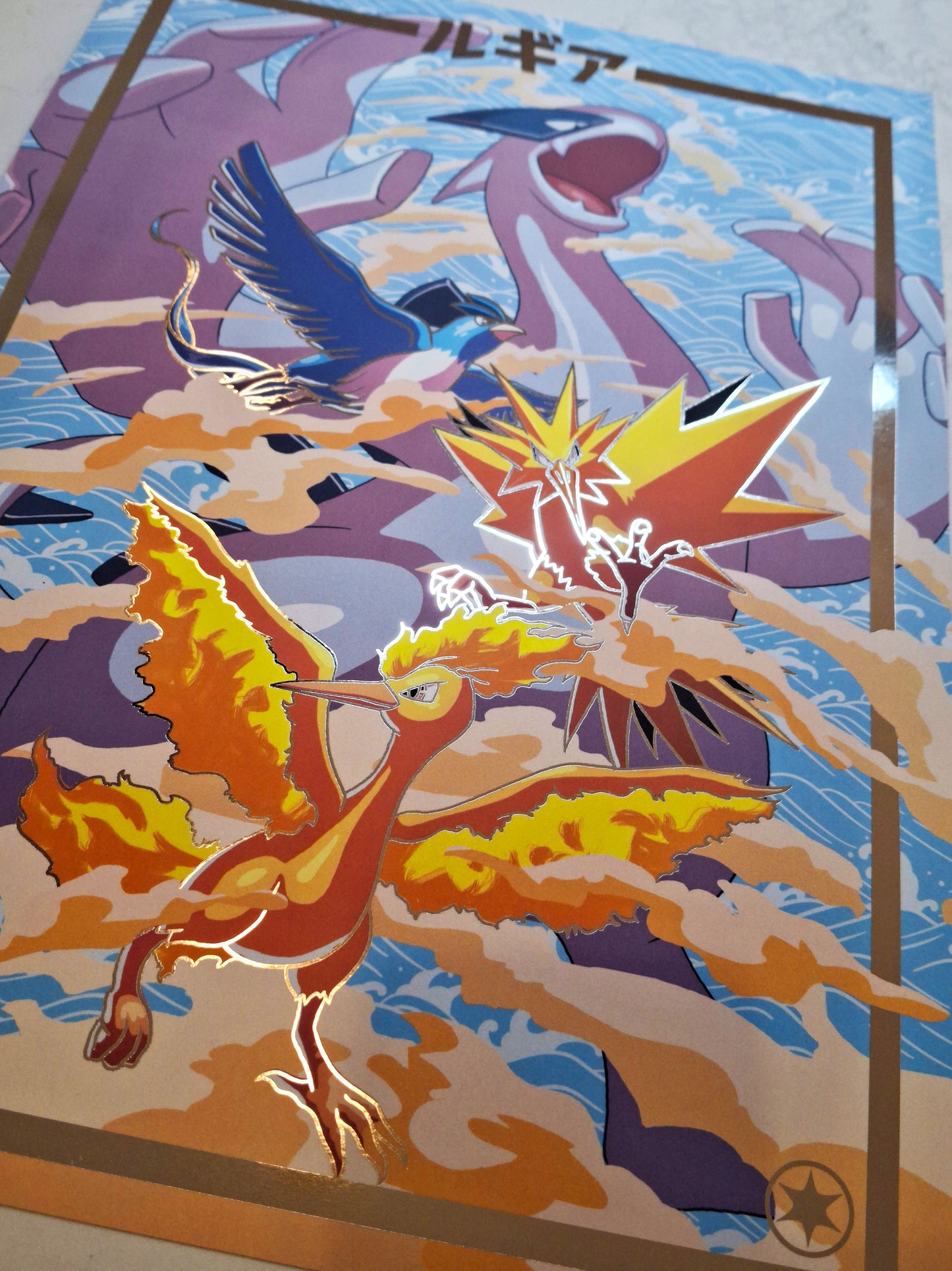 Legendary Birds Premium Foil Art Print