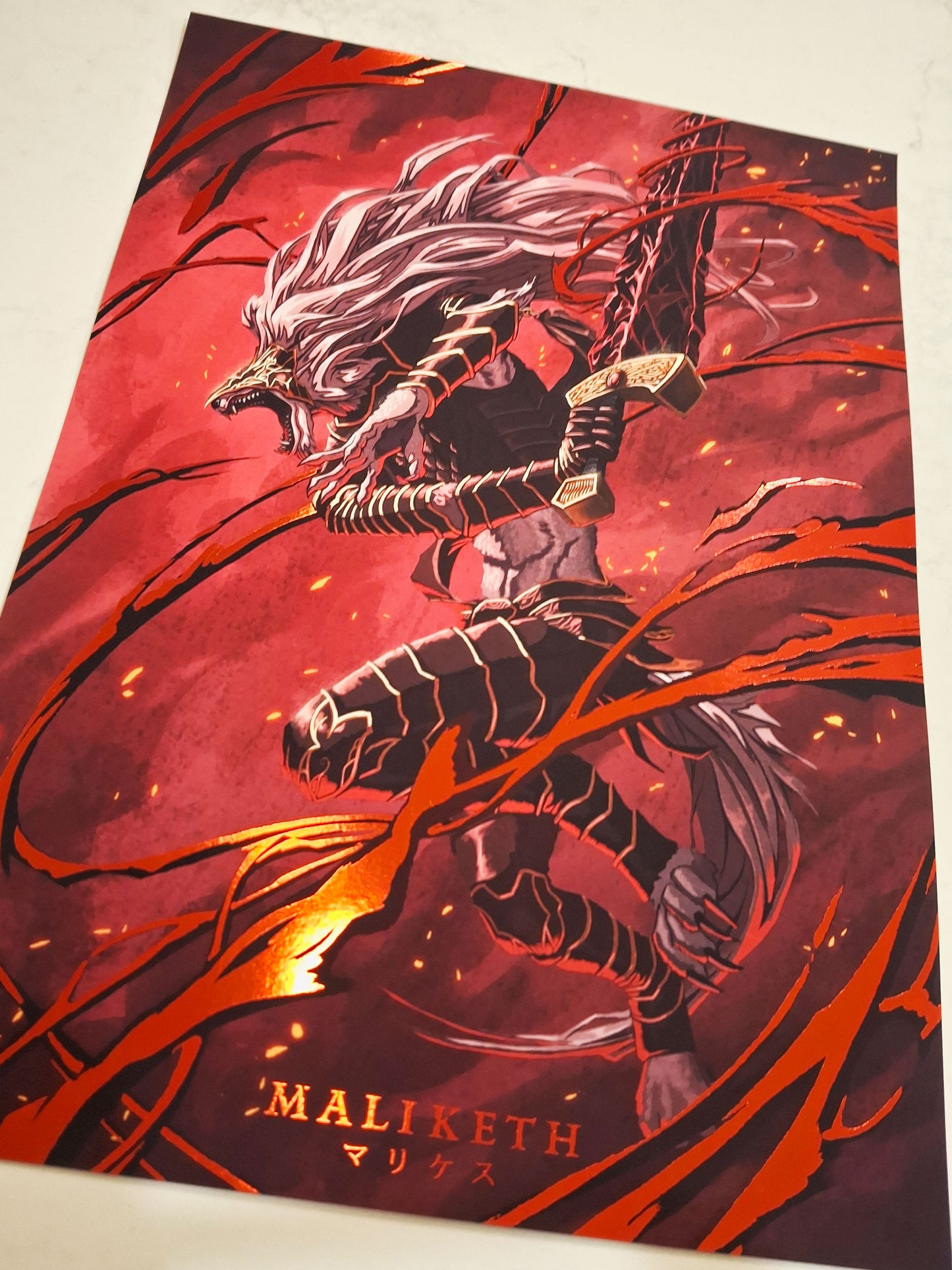 Maliketh Premium Foil Art print