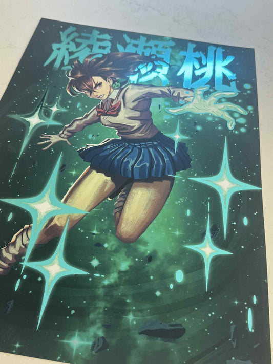 Dandadan - Momo Premium Foil Art Print