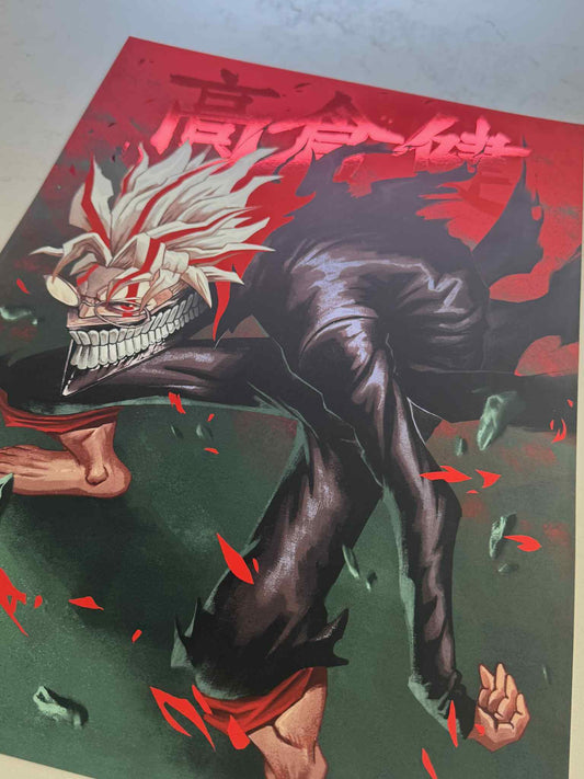 Dandadan - Okarun Premium Foil Art Print