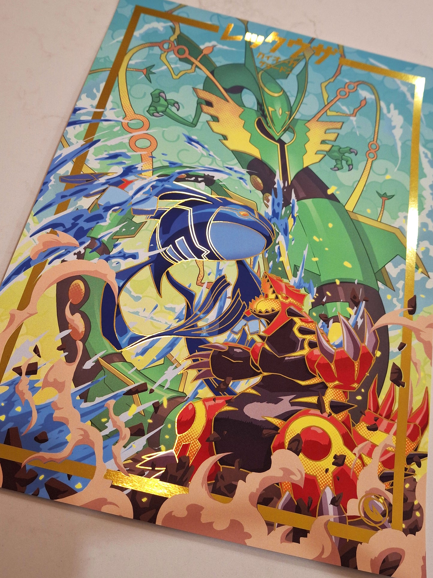 Legendary Weather Trio Premium Foil Art Print