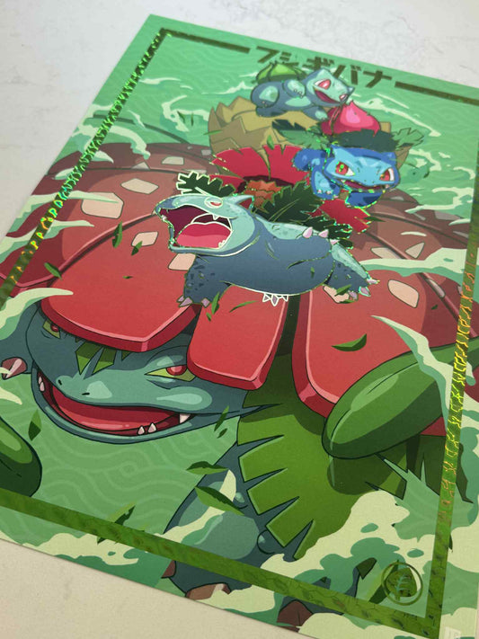 Grass starters Premium Foil Art Print