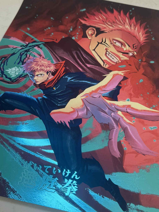Jujutsu Kaisen - Yuji and Sukuna Premium Foil Art Print